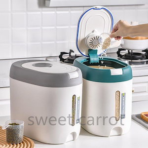 米びつ 5kg10kg お米収納 おしゃれ キッチン用品 キッチン収納 保存容器 ライスボックス プラスチック 防虫 自動カバー