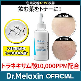 Dr.Melaxin Official