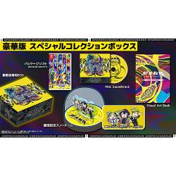 終天教団豪華版スペシャルコレクションボックスSwitch予約特典書き下ろし小説付 終天教団豪華版スペシャルコレクションボックスSwitch予約特典