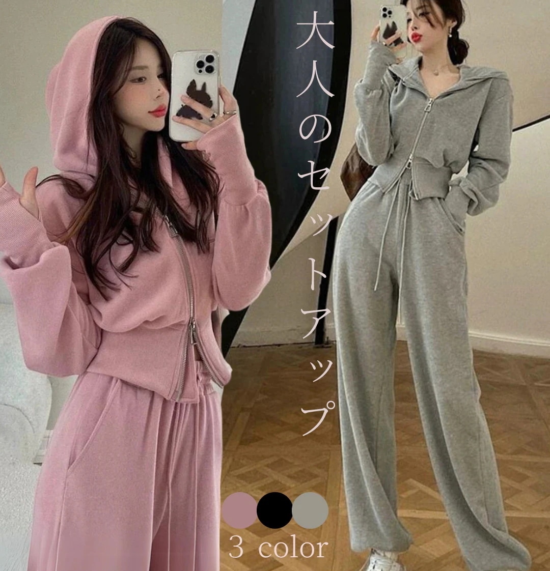 【急速発送】上下セットアップ カジュアル スウェット+スカート スウェット上下セット 着痩せ 大きいサイズ 韓国ファッション セットアップ 長袖 二点セット 新作