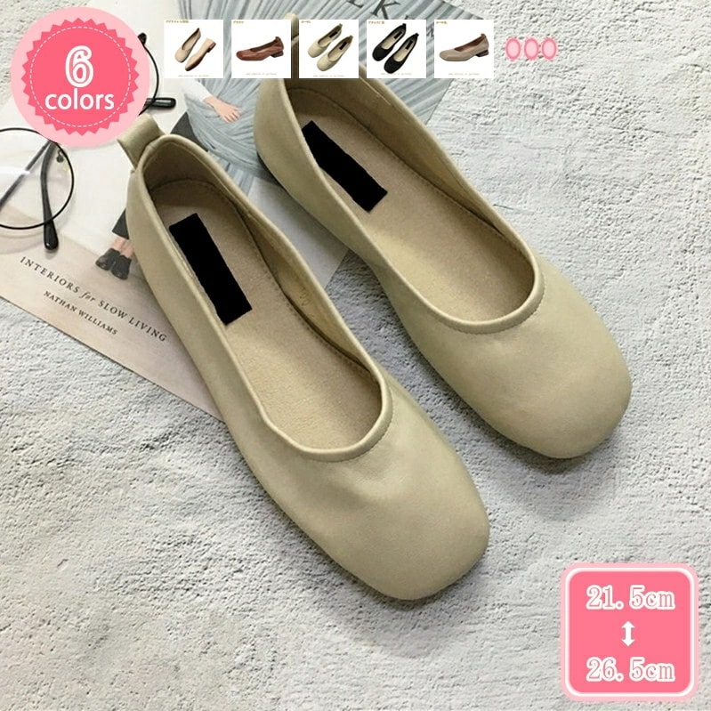 500円OFFクーポン パンプス バレエシューズ フラット ぺたんこ リボン 痛くない 歩きやすい 可愛い 春 靴 ラウンドトゥ レディース 軽量 軽い やわらか 靴 バレーシューズ 女性 おしゃれ