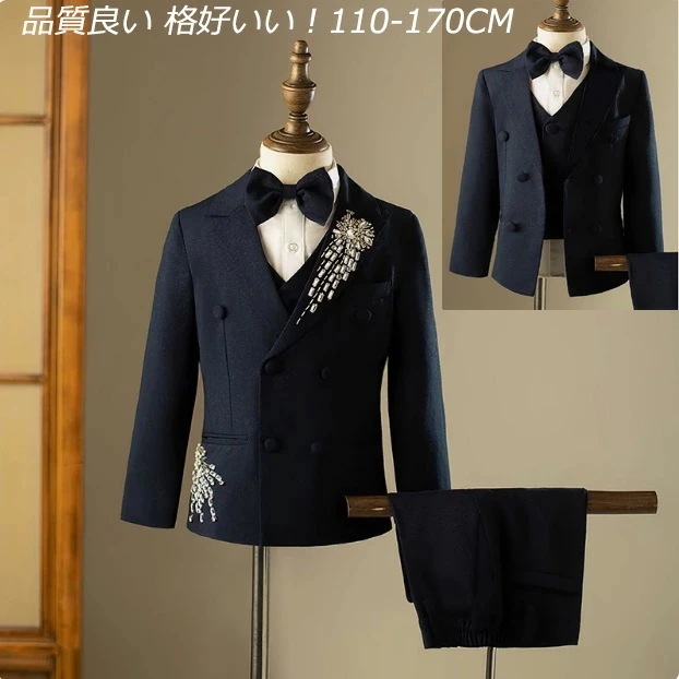 高評価多数上品 2種類 ネイビー 【男の子 スーツ フォーマル】子供服 スーツ ３点/5点セット 入学式 ボタン 【子供スーツレンタル】 ジュニア キッズスーツ 入園式 結婚式 発表会 110