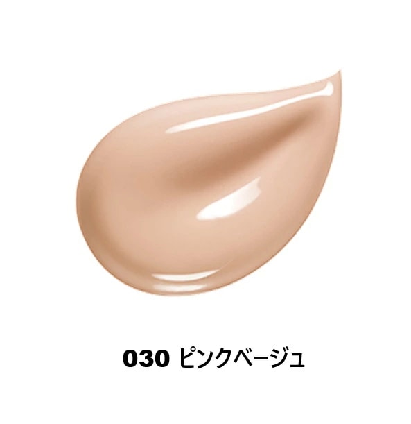 【国内正規品】アルビオ ン（ALBION）スタジオ　パーフェクトエディット　ファンデーション　030 ピンクベージュ　SPF23PA+++　30g
