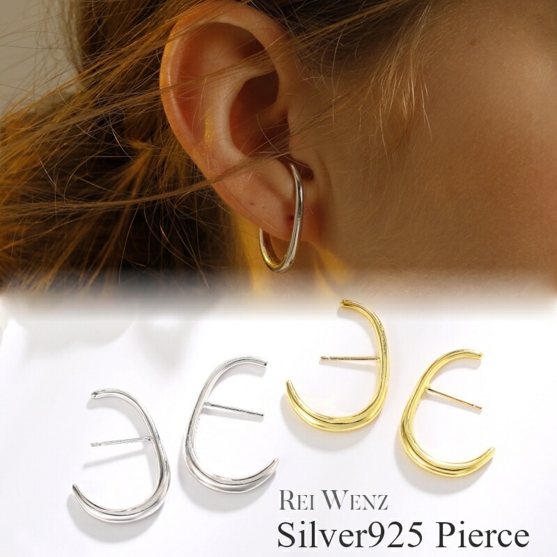【高品質Silver925】ピアス 金属アレルギー シルバー S925 イヤーカフ風 C型 K18 フープ シンプル おしゃれ レディース ブランド プレゼント 人気 韓国