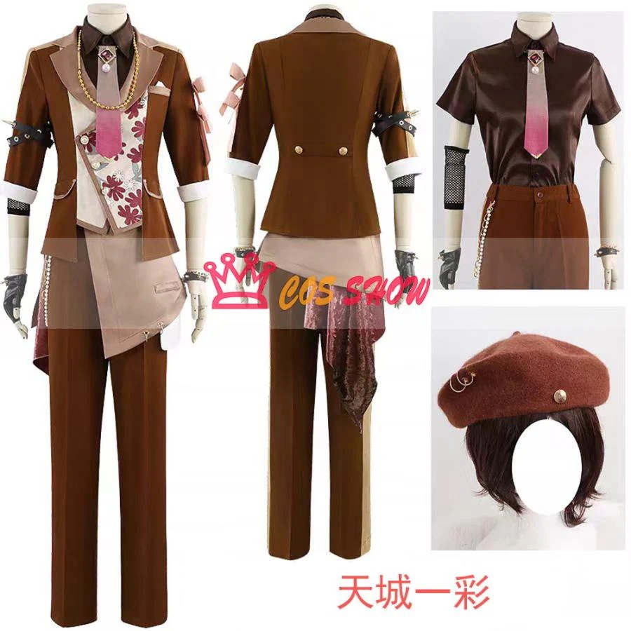 人気商品N0.1 あんスタ クロススカウト・devoted to you／PURE 天城一彩 神崎颯馬 三毛縞斑 コスプレ衣装 cosplay 仮装 オーダーメイド製作可能 イベント ハロウィン 学園
