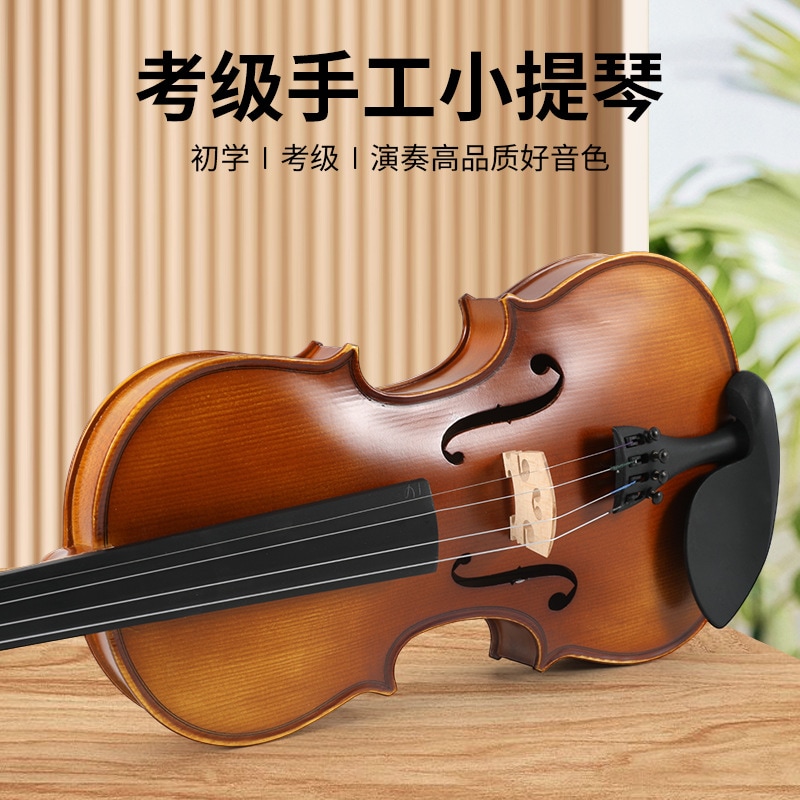 外国貿易バイオリンの子供の初心者向け試験大人の練習ソリッドウッドハンドプレイ楽器工場直接sales