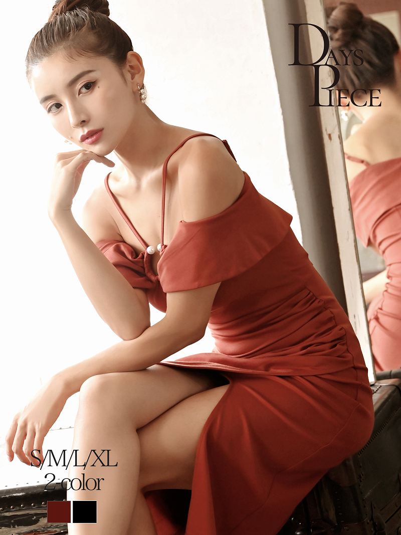 膝丈 韓国 パーティードレス 袖付きドレス ワンカラー 大きいサイズ ストレッチ オルチャン ブラウン ワンピース DaysPiece