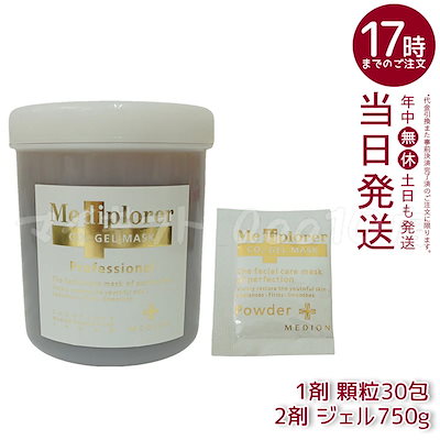 限定♪monnti♪オビツ11ピコニーモPお洋服リバティ♪桜の詩vol.1♪×2 限定♪monnti♪オビツ11ピコニーモPお洋服リバティ♪桜の詩vol.1