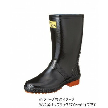 福山ゴム工業 長靴　トラサンブーツ 1　27.0cmクロ AA70000