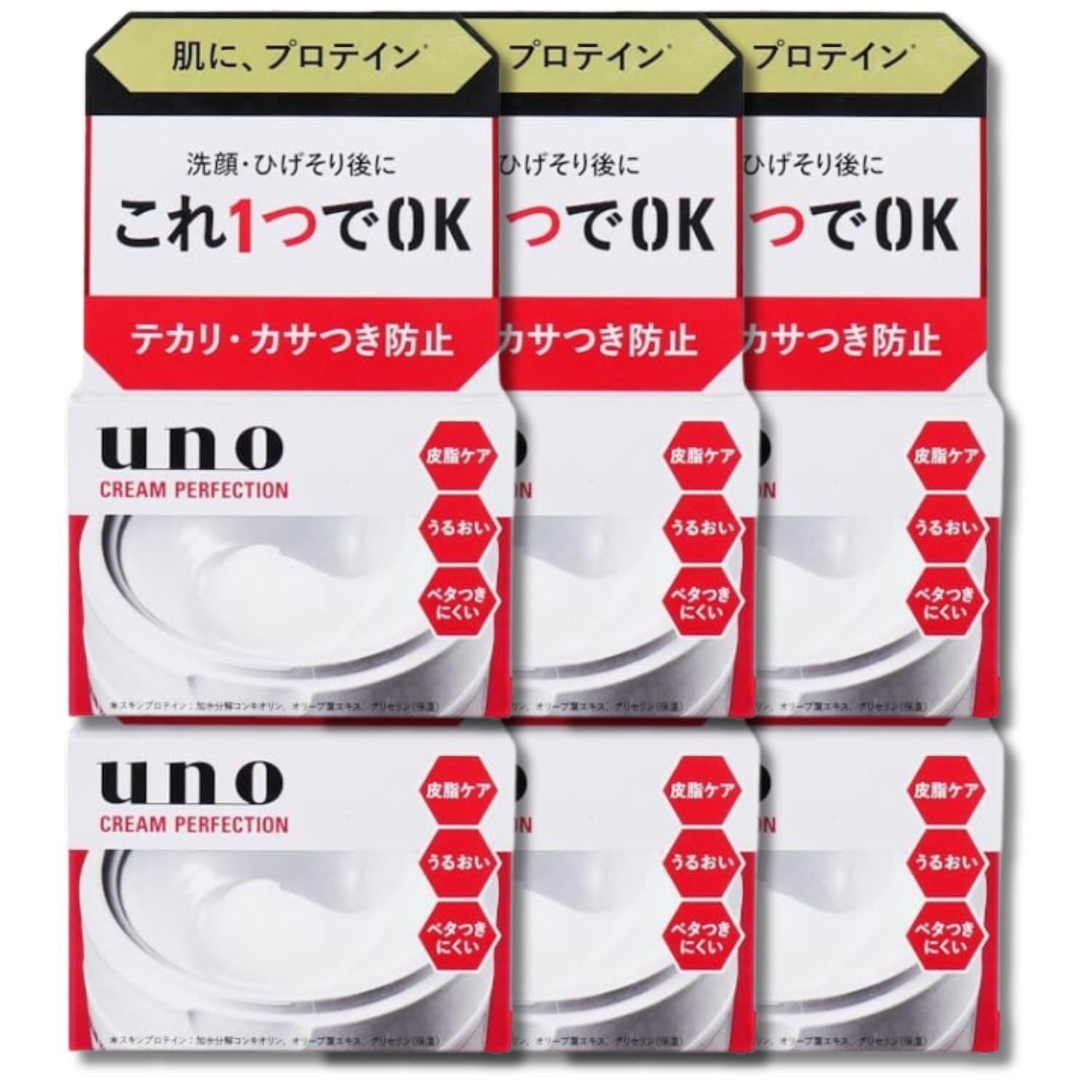 6個セット ファイントゥデイ UNO クリームパーフェクションfA 90g