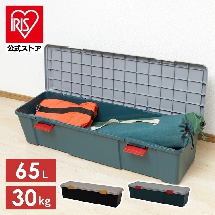 【公式】 収納ボックス フタ付き 屋外 大型 収納 ボックス 工具箱 車 ケース RVボックス RVBOX 1150D 幅約115 奥行約35 屋外収納 物置 倉庫 トランク メガ割