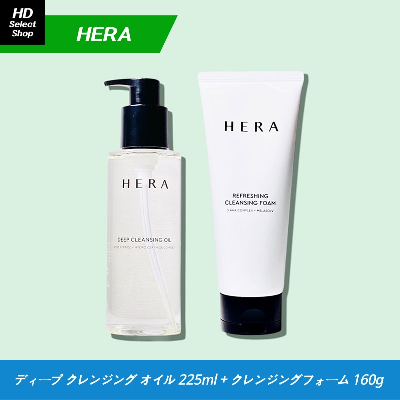 [NEW] [新商品] ディープ クレンジング オイル 225ml + リフレッシング クレンジングフォーム 160g