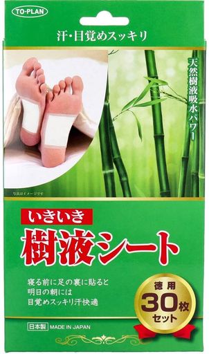 NEWいきいき樹液シート30P ×6個セット 8,461円