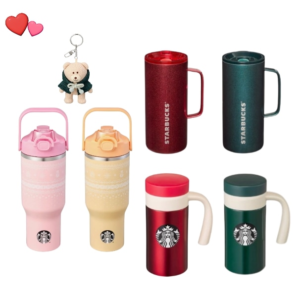 [11月17日発売]25 ホリデーMD