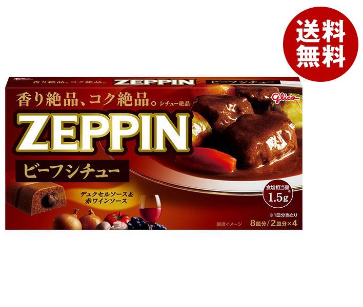 江崎グリコ ZEPPIN ビーフシチュー 180g＊10個入＊(2ケース)