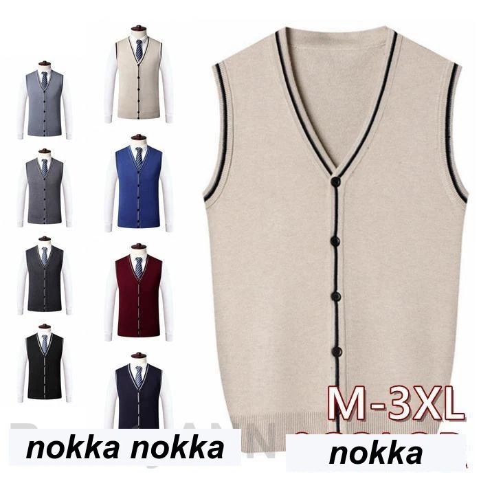 ニットベスト メンズ ビジネスベスト 着 せ 紳士服 前開き オフィス ジレ カジュアル ビジネス