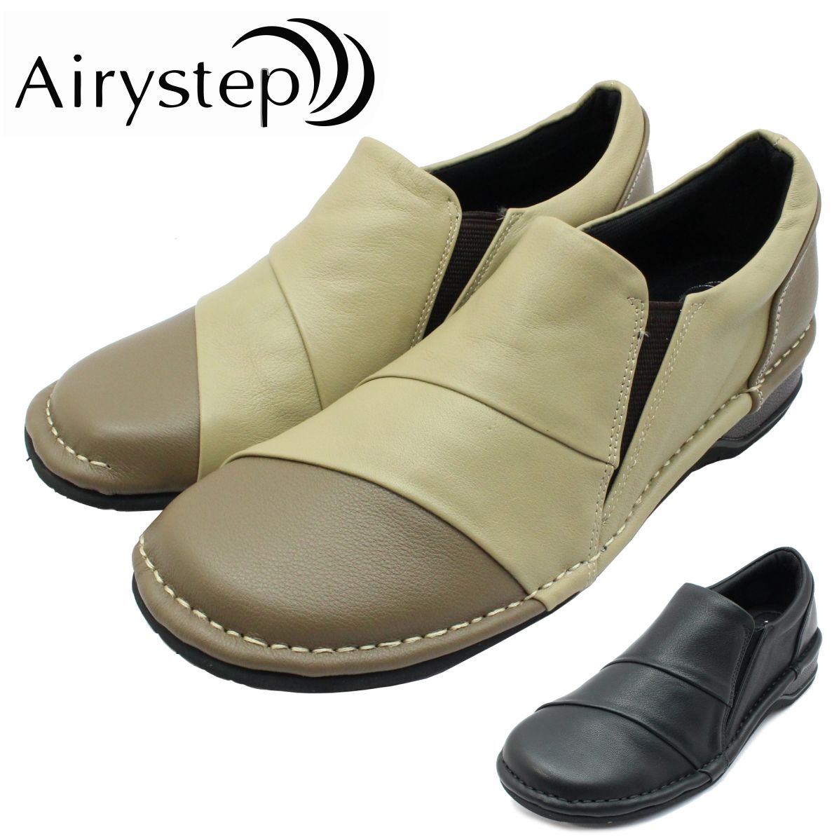 Airystep エアリーステップ レディース スリッポン シューズ レザー フラット 歩きやすい ワイズ 3E 3e 4946
