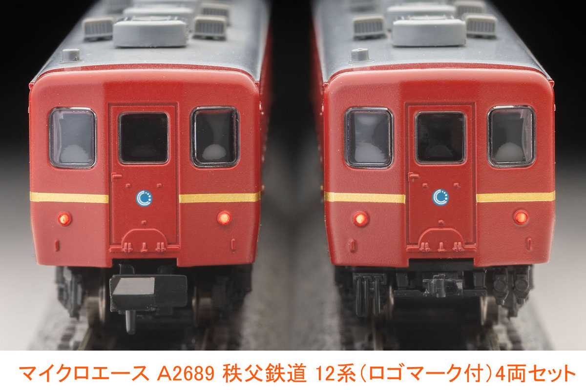 マイクロエース (N) A2689 秩父鉄道 12系(ロゴマーク付) 4両セット A2689 チチブテツドウ 12ケイ ロゴマークツキ 4R