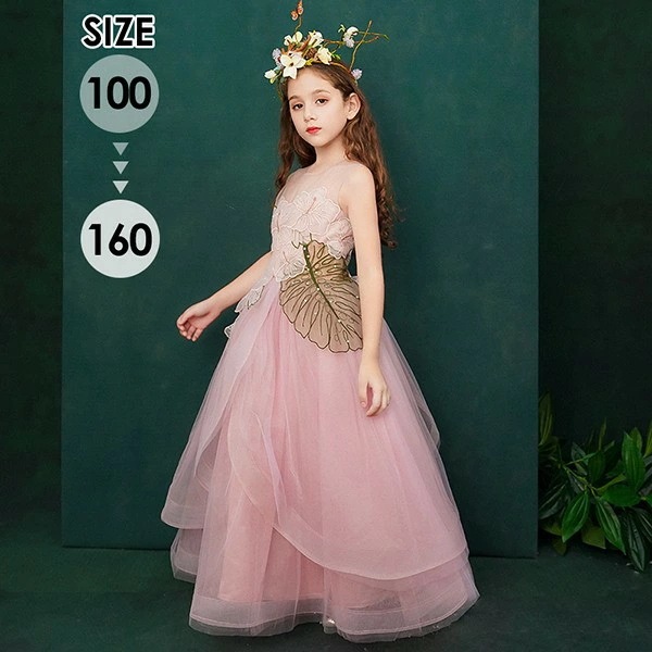 ピアノ発表会 ドレス 中学生 ワンピース ジュニアドレス 七五三 キッズ ドレス パーティー お姫様 ロング丈 ラウンドネック エレガント ノースリーブ 透け感 花柄 子供ドレス ファスナータイプ 子