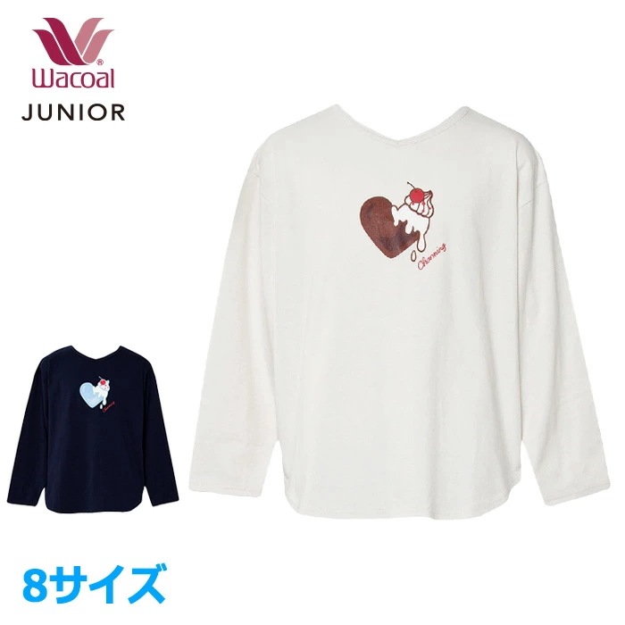 ワコール Wacoal 女児パジャマ (8サイズ) ジュニア向け トップス ヘアバンド 女の子 ガールズ ワコールジュニア 中学生 パジャマ CTY741 【F】