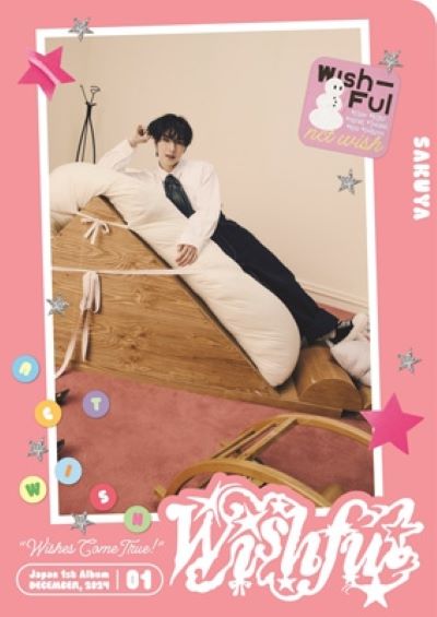特典付き NCT WISH WISHFUL CD+歌詞ブック+ビジュアルシート+ポストカード+ステッカーシート+トレーディングカード 初回生産限定盤/SAKUYA Ver. 新品未開封 5,031円