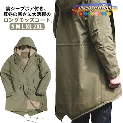 2PM　ジュノJUNHO イップニドール＆ペンペン服＆COLLECTBOOK 2PM ジュノJUNHO イップニドール＆ペンペン服＆COLLECTBOOK 【公式通販】