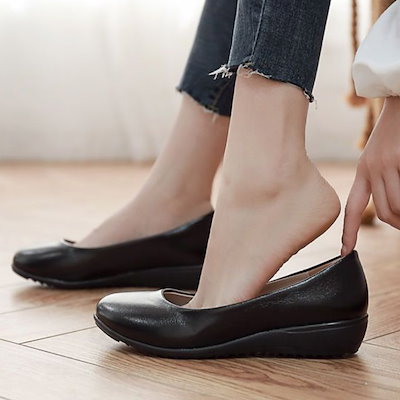 パンプス黒就活ブラック冠婚葬祭オフィス走れる走れる痛くないリlクルート仕事ビジネスフラット通勤立ち仕事葬式面接歩きやすい疲れにくい脚ラウンドトゥ滑り止めゴム底フォーマル4752372CMF