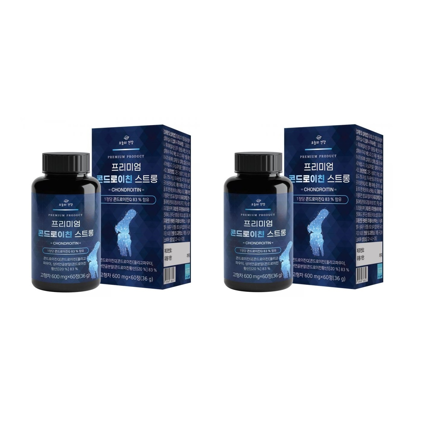 韓国-K MEAL-サメ軟骨粉末ボスウェリア粉末魚骨カルシウム緑入ムール貝粉末今日の健康プレミアムコンドロイチンx2-K FOOD