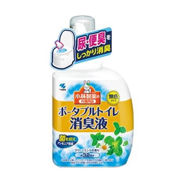 （まとめ）小林製薬 ポータブルトイレ消臭液400ml PTS103 1個[x20セット]