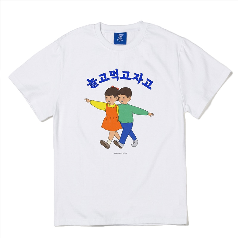 遊んで食べて寝て半袖Tシャツホワイト