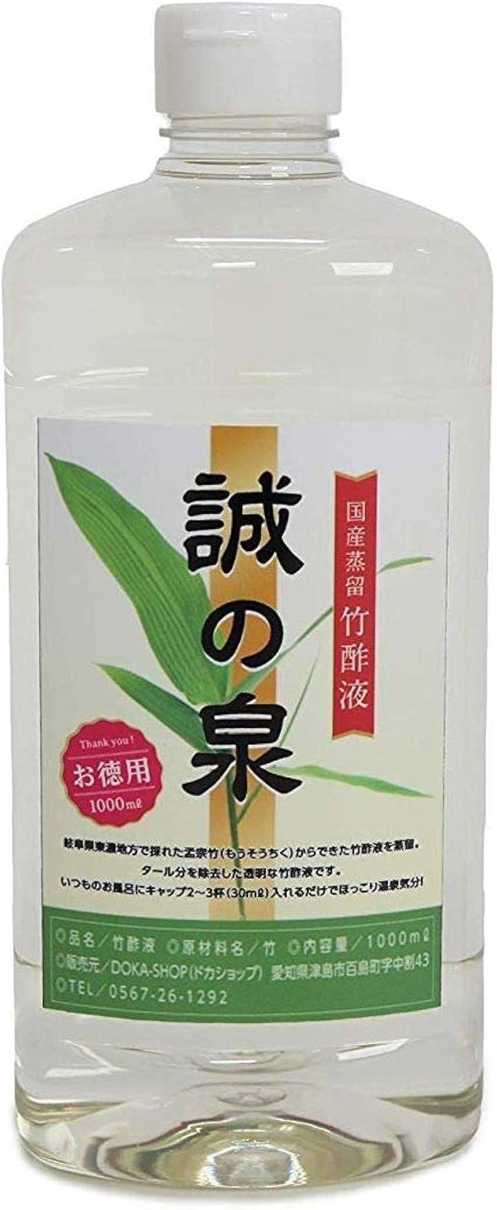 お徳用 国産蒸留竹酢液誠の泉 まことのいずみ1000ml＋取扱説明書つき 脱臭・調湿 和 わシート・ミニ 竹炭配合オリジナルセット