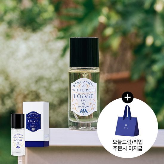 ロイヤルリーディオ オードパルファム 18ml 2種類から1種選んでください