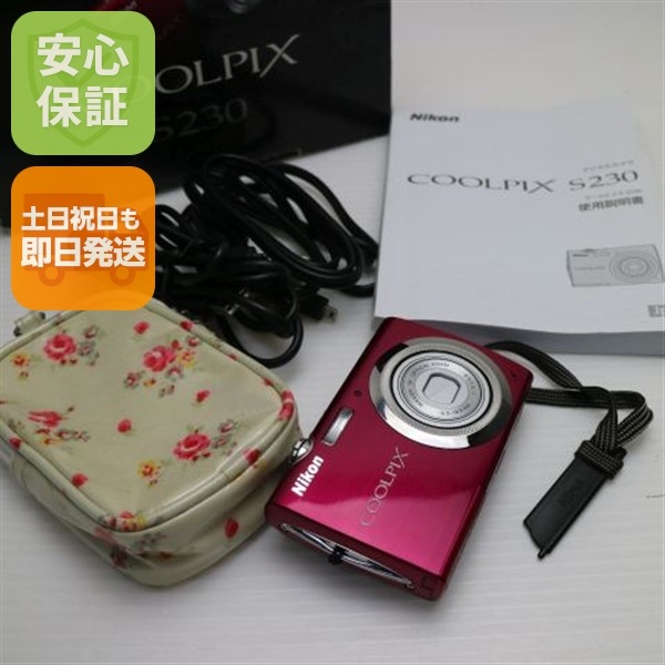 超美品 COOLPIX S230 ローズレッド Nikon デジカメ 38