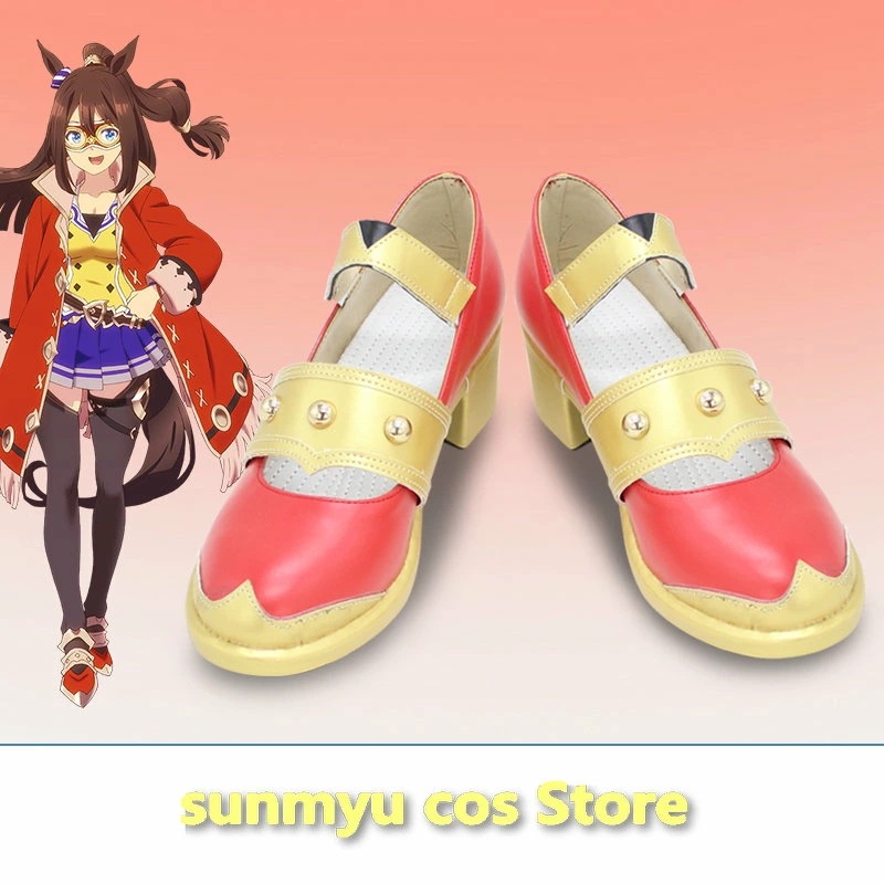 ウマ娘プリティーダービー エルコンドルパサー コスプレ靴
