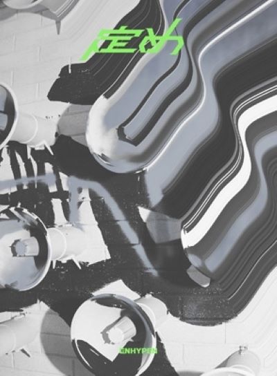 シリアル封入 ENHYPEN 定め CD+DVD 初回限定盤A 新品未開封