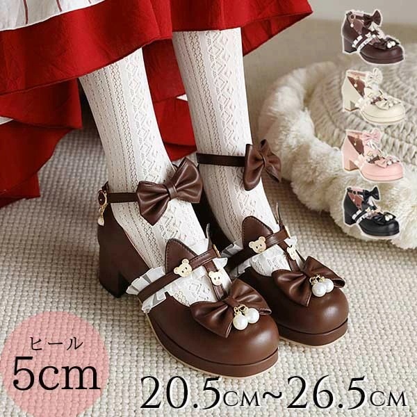 ロリータ 厚底 ロリィタパンプス ゴスロリ おでこ靴 ロリィタ靴 フリル ヒール5センチ レディース メイド靴 可愛い 女の子 リボン付き クマボタン 日常 文化祭 イベント 甘ロリ ストラップ ガー