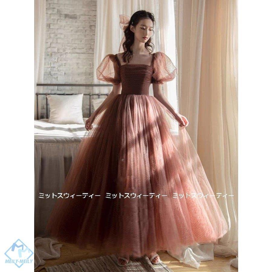 カラードレス 演奏会用ドレス 発表会 ピアノ マキシ丈ドレス Aライン パフスリーブ パーティードレ 9,890円