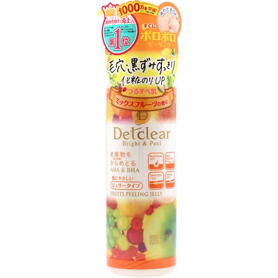 DETクリア ブライトピール ピーリングジェリー ミッ...のサムネイル