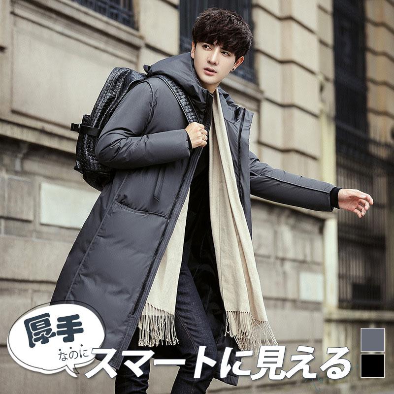 通勤 前開き 撥水 ブルゾン アウトドア 中綿コート 防風 ダウンコート ダウンジャケット コート 寒さ対策 フード付き 冬 メンズ ジャケット 防寒着 ダウン入り