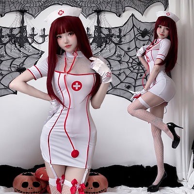 ハロウィン 今年 短纳期 ナース セクシー 看護婦 仮装 学園祭 文化祭 ワンピース62