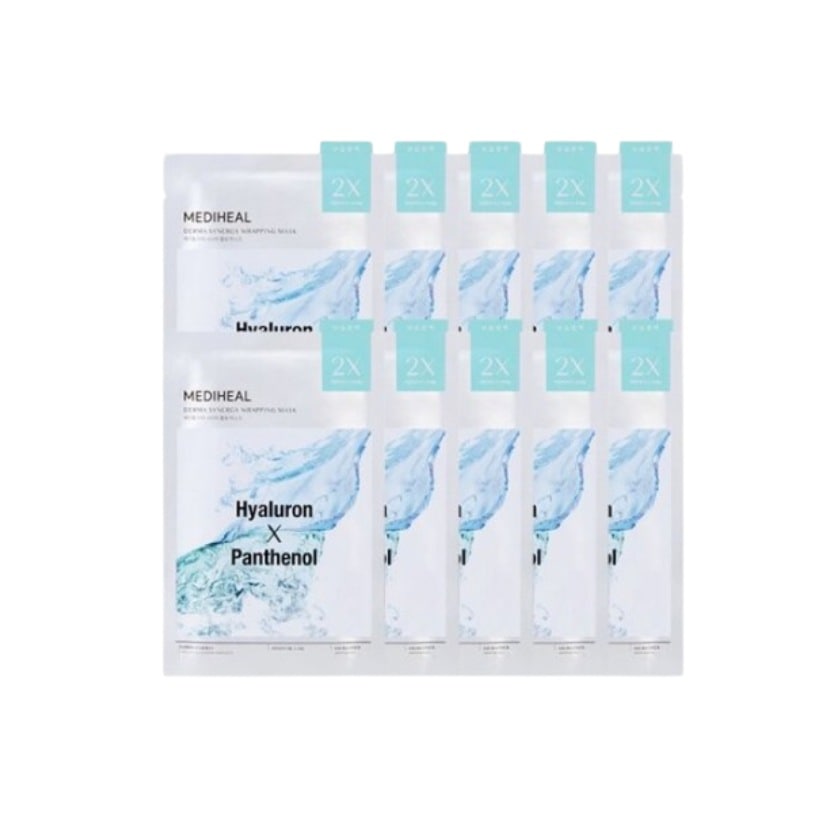 ダーマシナジーラッピングマスク[保湿バリア], 20枚