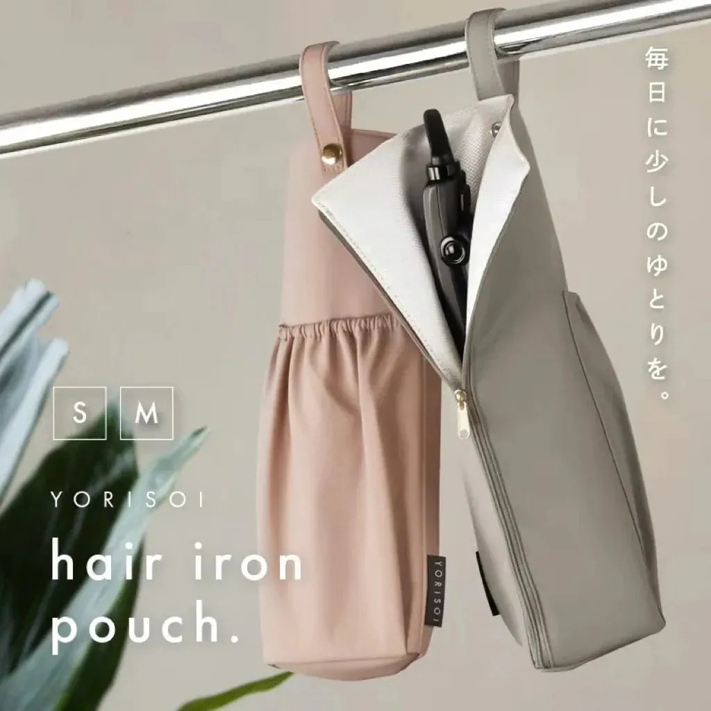 新流行ヘアアイロンケース 耐熱 カバー かわいい ヘアアイロン ケース 熱いまま ヘアアイロン収納 ポーチ 収納 アイロン収納 ヘアアイロンポーチ 吊り下げ 旅行 トラベル 持ち運び 7,954円