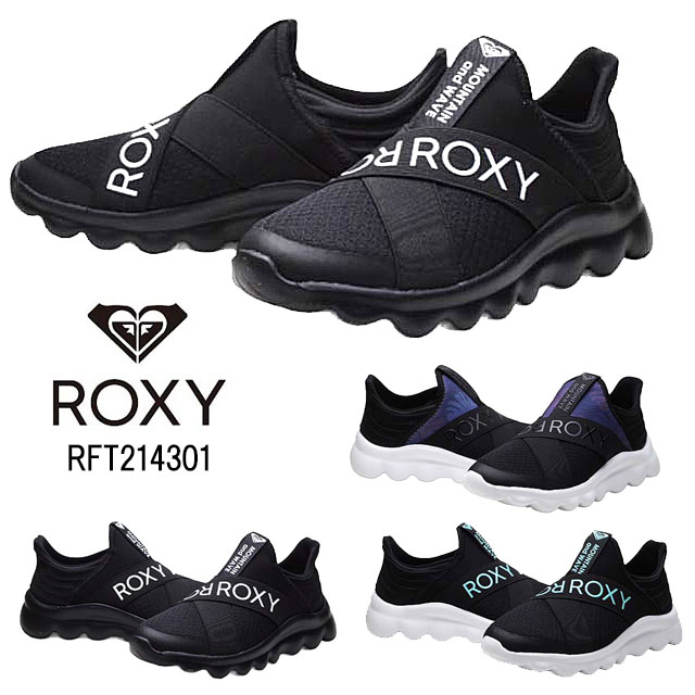 ROXY RFT214301 ON THE MOVE 卸直営 レディース 靴 男女兼用 4 スニーカー