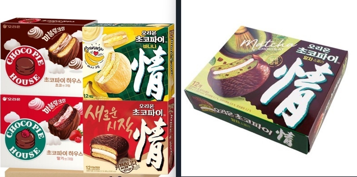 抹茶ショコラチョコパイ 408gを選択 / オリオン お菓子4点セット (オリオンチョコパイ468g+チョコパイバナナ444g+ハウスチョコアンドクリーム408g+ハウスイチゴアンドクリーム408g)