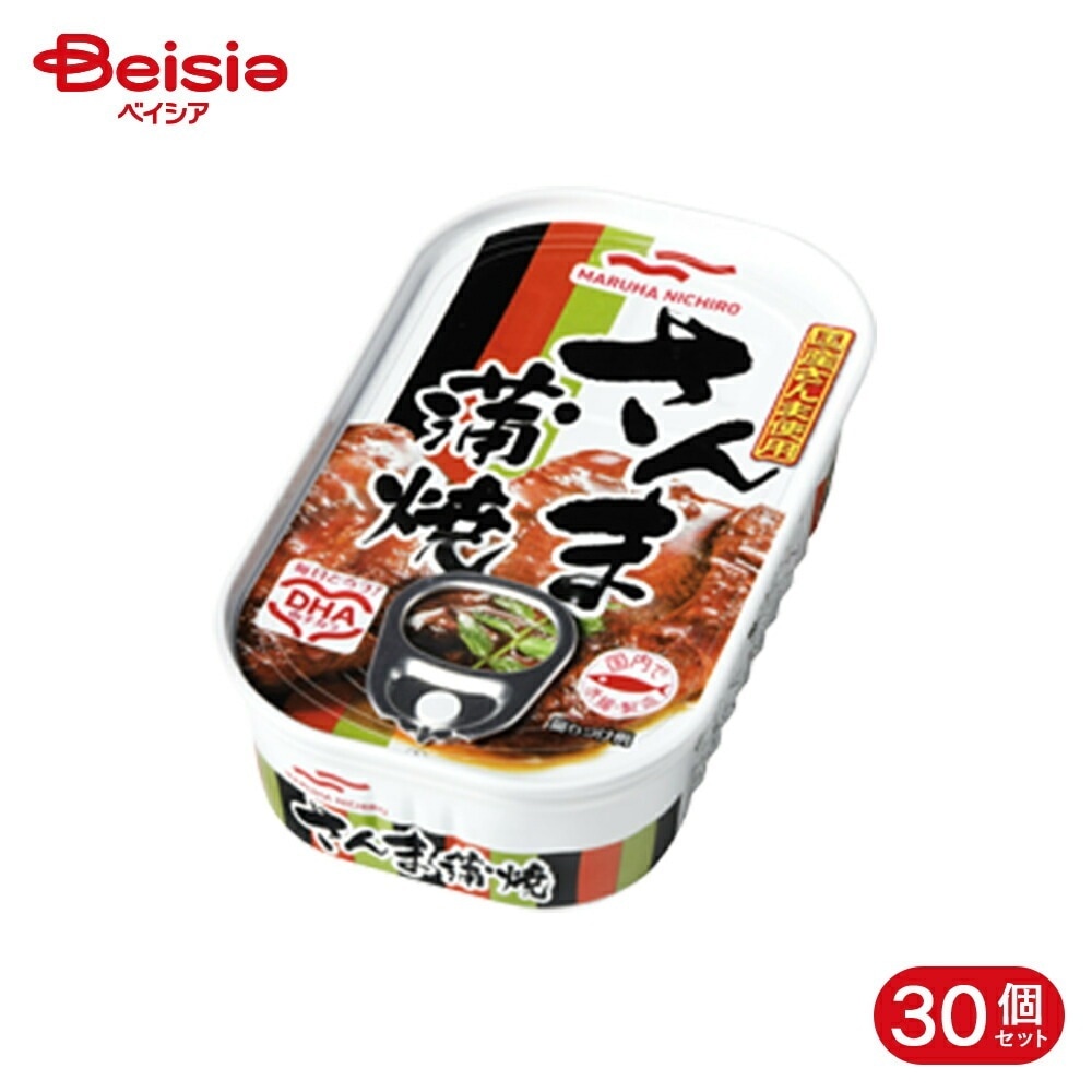 マルハニチロ さんま蒲焼 100g 30個