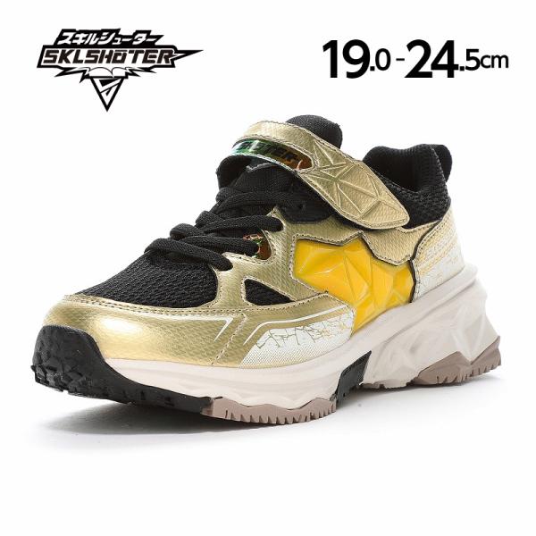 ジュニア シューズ スニーカー スキルシューター SK 0062 ゴールド 子供靴 男の子 運動靴 靴 剛スキル moonstar [2025年春夏新作]