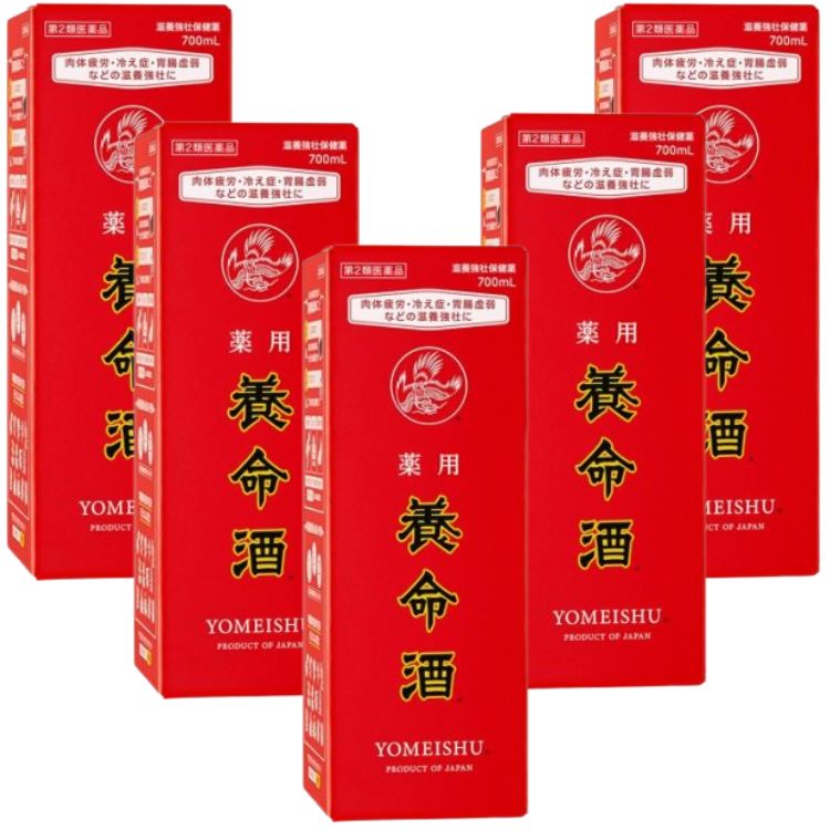 第2類医薬品 5個セット 養命酒 薬用養命酒 700ml 滋養強壮 虚弱体質