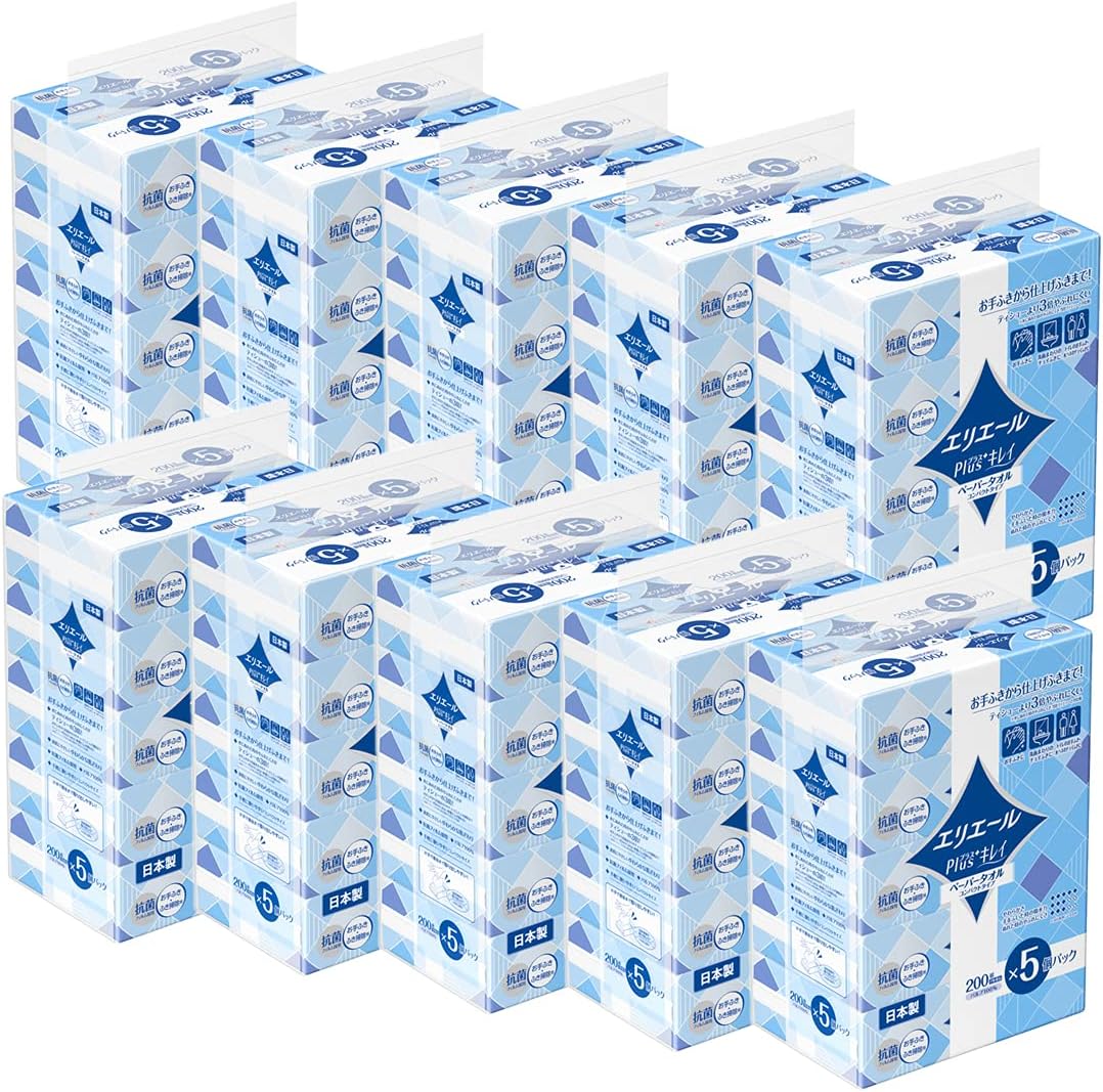 エリエール ペーパータオル Plus+キレイ コンパクトタイプ 200組×50パック 5パック×10入り ケース販売 6,304円