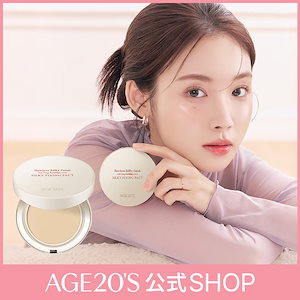 Qoo10] ルナ 【LUNA公式】ハイパーメッシュファンデ : ベースメイク