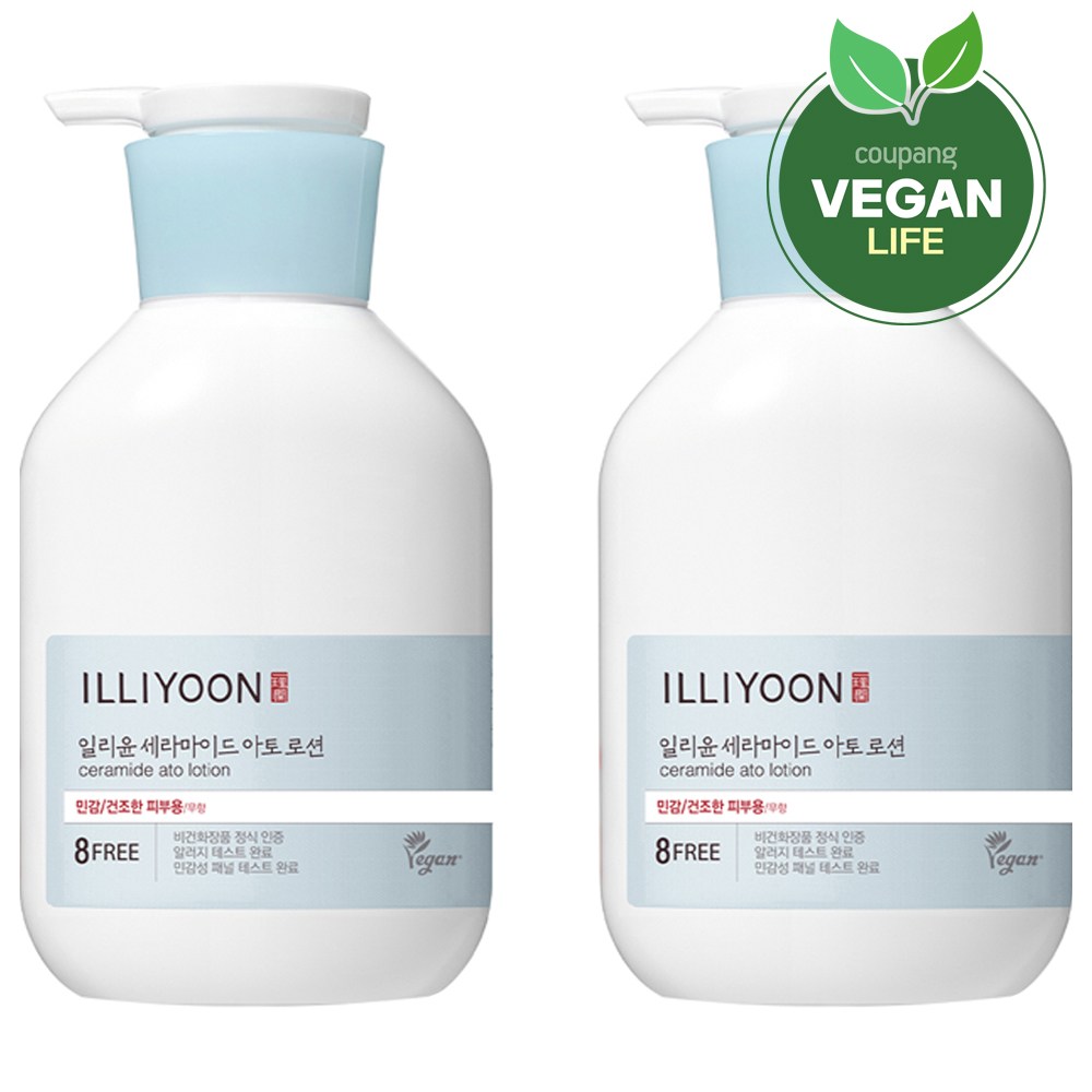 セラミドアトローション無香528ml2個